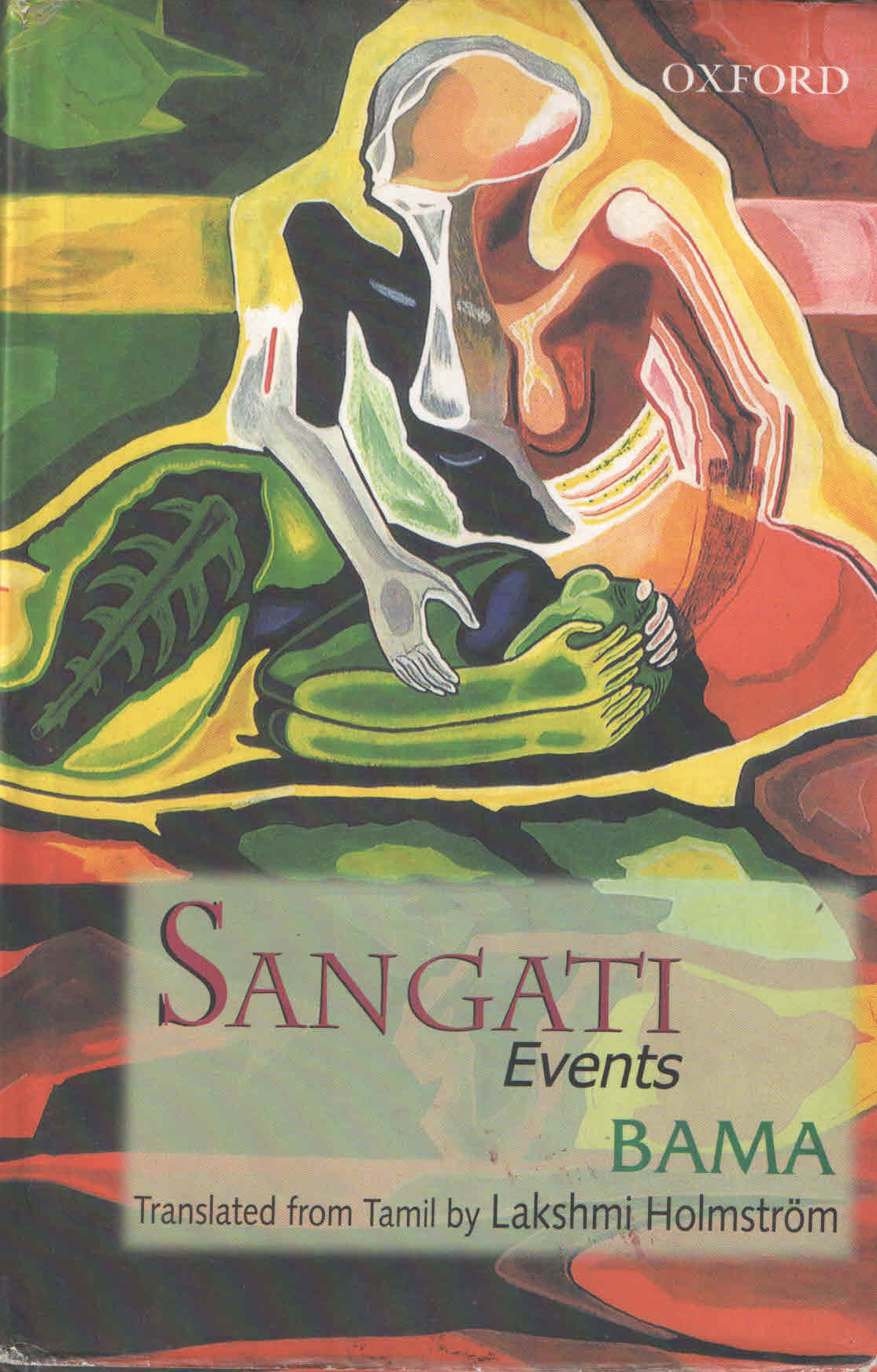 Sangati Cover Page