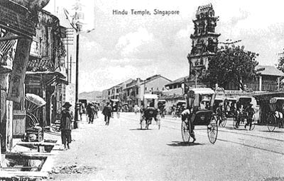 Tamil Hindu Temple