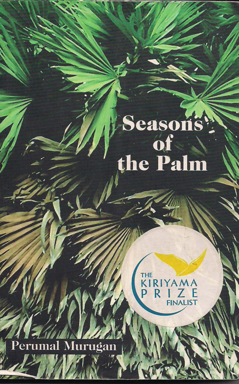 Seasons of the Palm