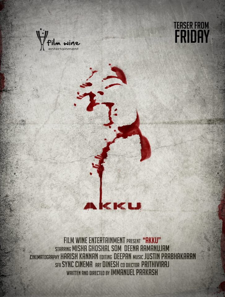 Akku Drama