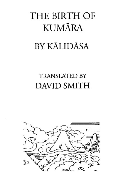 The Birth of Kumaara Inner Title Page