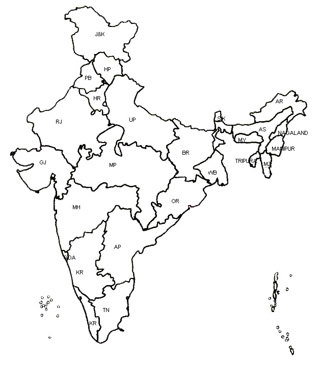 Map of India, courtesy: http://envfor.nic.in/cza/statmap.htm