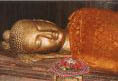 Kushinagar Buddha