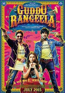 Rangeela