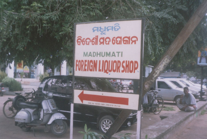 Bilingual Ad